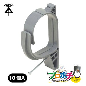 y݌ɗLz ACH-2LK 10Zbg P[unK[ ALCE؍ޗp Bt H / mirai