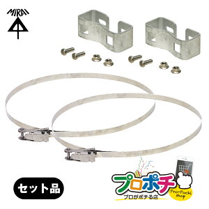 y݌ɗLz|[oh Zbg̔ POB-9/2{ POB-1FT/2 |[oh2Ǝtp2̃Zbg Io{bNX̎tɕ֗ȃZbg H / mirai