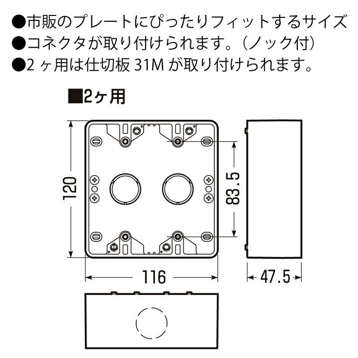 楽天市場】【お買い物マラソン】【5のつく日】【在庫有】PVR-0WS バラ 