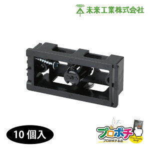 �y���������}���\���z�y5�̂����z�y���i�zSB-K1 10�� �X���C�h�{�b�N�X 1���p �@��p�z����� ���Εt�� �^�b�s���˂��t �����H��/�~���C �d�ݎ���