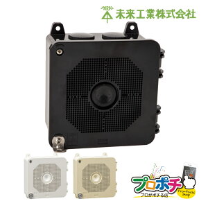 y5̂zy5%OFFN[|zy݌ɗLz PV4B-1306F hƃJtlp{bNX IP65\ x[W ~L[zCg ubN ^hƃJ̎t pbLt mirai ~C 