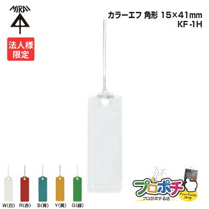 yX[p[SALEzy@lzy10Zbgz H KF-1H J[Gt p` 20 15×41mm Rt120mm vX`bN D ////