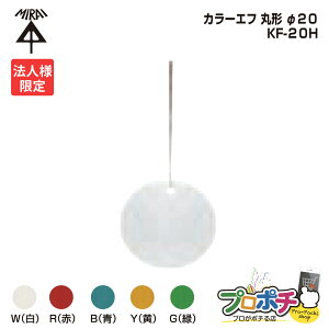 yX[p[SALEzy@lzy10Zbgz H KF-20H J[Gt ی` 20 20 Rt120mm vX`bN D /////KF-20HW/KF-20HR/KF-20HB/KF-20HY/KF-20HG