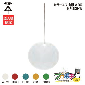 y@lzy10Zbgz H KF-30H J[Gt ی` 20 30 Rt 120mm vX`bN D /////KF-30HW/KF-30HR/KF-30HB/KF-30HY/KF-30HG