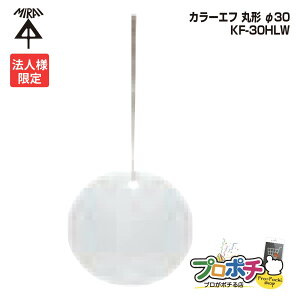 yX[p[SALEzy@lzy10Zbgz H KF-30HLW ی` 20 30 Rt220mm vX`bN D 