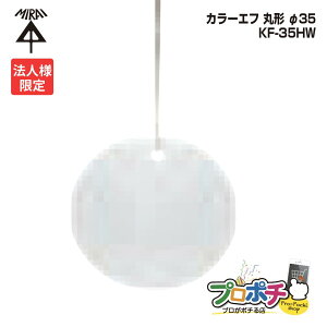 yX[p[SALEzy@lzy10Zbgz H KF-35HW ی` 20 35 Rt160mm vX`bN D 