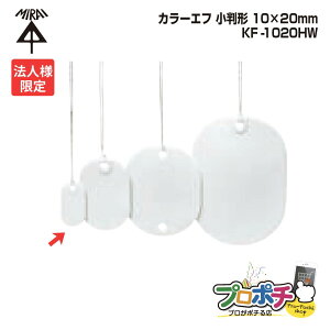 y}\zy|Cg5{zy@lz y10Zbgz H KF-1020HW ` 20 10×20mm Rt120mm vX`bN D