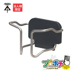 【お買い物マラソン】【法人限定】MRP-H 給電ポール用 CCIDホルダー EV・PHV用充電ケーブルのCCID用ホルダー 未来工業