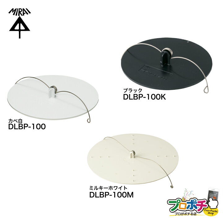 楽天市場】【お買い物マラソン】【ポイント5倍】【在庫有】ブランク 