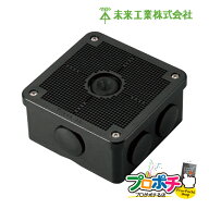 【ポイント5倍】【お買い物マラソン】【在庫有】 PV4B-ANF1K/ブラック 露出用四角ボックス 防犯カメラ取…
