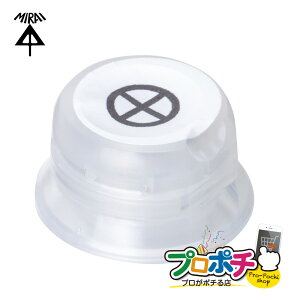 �y�݌ɗL�zBUT-SPSB (�u���b�N) / BUT-SPSR (���b�h) �փX�^���v �e�F �i���E�ԁj �}�O�l�b�g�A�b�^�[�p �����H��