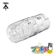 【お買い物マラソン】【5のつく日】【在庫有】BWHC-1416 ネオクリア ルームエアコン用消音防虫バルブ 虫…