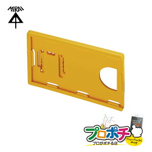 yX[p[SALEzyizA~t[p J[hz_[ 1 20p/AFP-CH20MSY 30p/AFP-CH30MSY 40p/AFP-CH40MSY H mirai