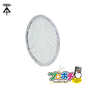 �y���������}���\���z�y���i�zAGST-SV100F ���c���ԗp�~�����t�B���^�[ AGST-SV100�p VP100�EVU100�p �����H��