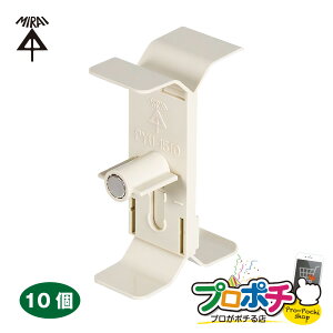 �y�|�C���g5�{�z�y���i�zPYU-1510 �p�C�v�A�b�^�[R 10�� �p�C�v�T�m�p���� �������|�C���g�T�m �K���p�C�v ��100�A��125�A��150 �����H��