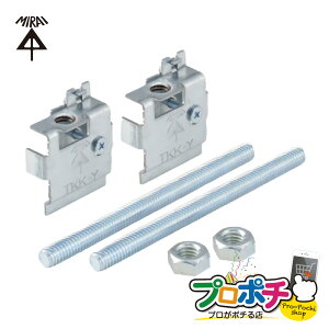 y_tf[zy|Cg5{zyizTKK-Y To[Œ 21g W3/8{gEibgt Ut To[ nK[p VXeV KFTo[(Co[ANXo[) H