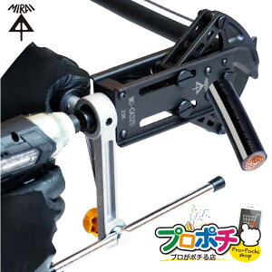 �y�y�V�労�ӍՁz�y���i�z MC-CA325 �P�[�u���J�b�^�[325 �d�C�z����p�J�b�^�[ �[�d���C���p�N�g�h���C�o�[�p �A�^�b�`�����g�� ��31�ȉ��̃P�[�u�� �����H��