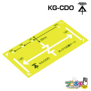 yiz KG-CDO {bNXʒuQ[W Q[W H mirai