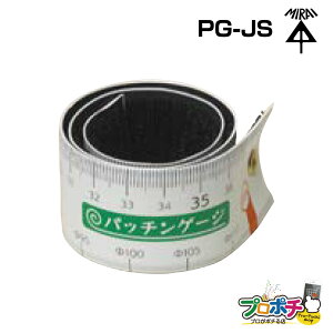 y}\zy|Cg5{zyizPG-JS pb`Q[W Q[W H mirai