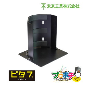 yiz P7-BS {xX^h s^7 KXepϐkX^h H