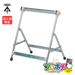 �y���������}���\���z�y�@�l����zRDS-1S �y�����X�^���h(�~�j) �P�[�u���z���p�X�^���h �����H��