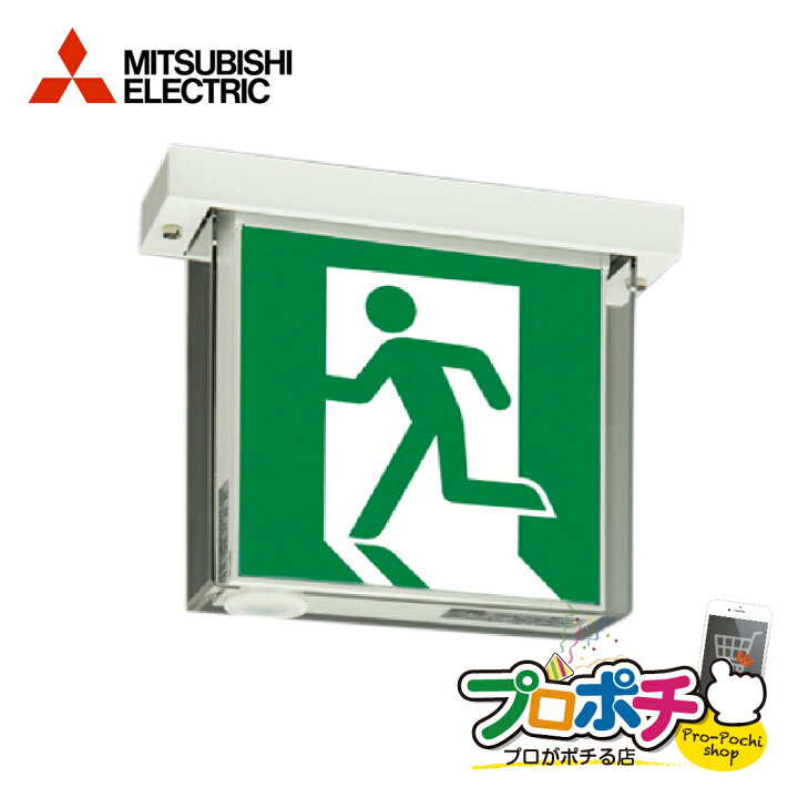 楽天市場】【在庫限り】【在庫有】 WSH4962B 1EL 本体のみ LED照明器具 
