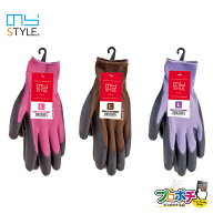 【お買い物マラソンP5倍】【在庫有】 NSR-45 農家さん手袋 ユニワールド のらスタイル NSR45 グローブ 農…