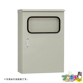 【法人様・個人事業主様限定】【メーカー直送】日東工業 ORM25-56A [ORM-A]窓付屋外用制御盤キャビネット（水切構造、防塵・防水パッキン付） フカサ250mm 横500mm 縦600mm