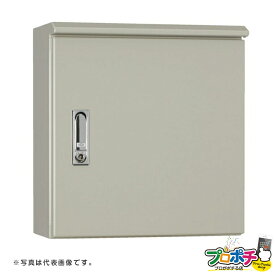 【法人様・個人事業主様限定】【メーカー直送】日東工業 ORZ16-53 [ORZ]ORZ形屋外用キャビネット（水切構造、防塵・防水パッキン付）鉄製基板付 フカサ160mm 横500mm 縦300mm