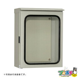 【法人様・個人事業主様限定】【メーカー直送】日東工業 OW20-54A [OW-A]ウインドウキャビネット・屋根付（水切構造、防塵・防水パッキン付） フカサ200mm 横500mm 縦400mm