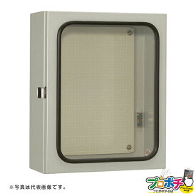 【法人様・個人事業主様限定】【メーカー直送】日東工業 W20-55A [W-A]ウインドウキャビネット（水切構造、防塵・防水パッキン付） フカサ200mm 横500mm 縦500mm