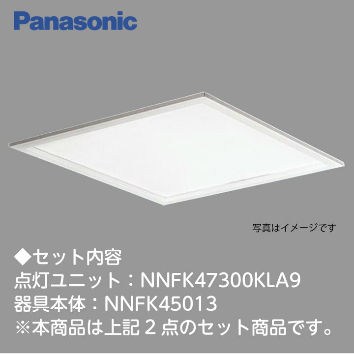 楽天市場】【ポイント5倍】【在庫限り】【在庫有】 【2点セット 