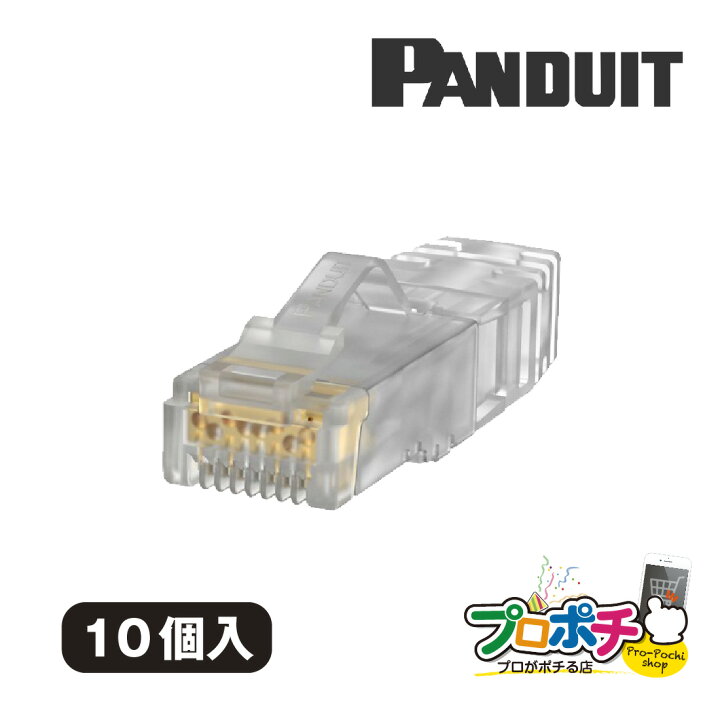 楽天市場】【スーパーSALE ポイント5倍】【5%OFFクーポン】【在庫有  