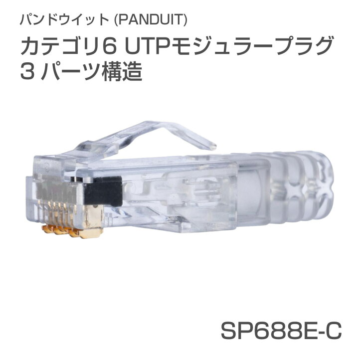 楽天市場】【プレゼント キャンペーン】【ブラックフライデー】【在庫  