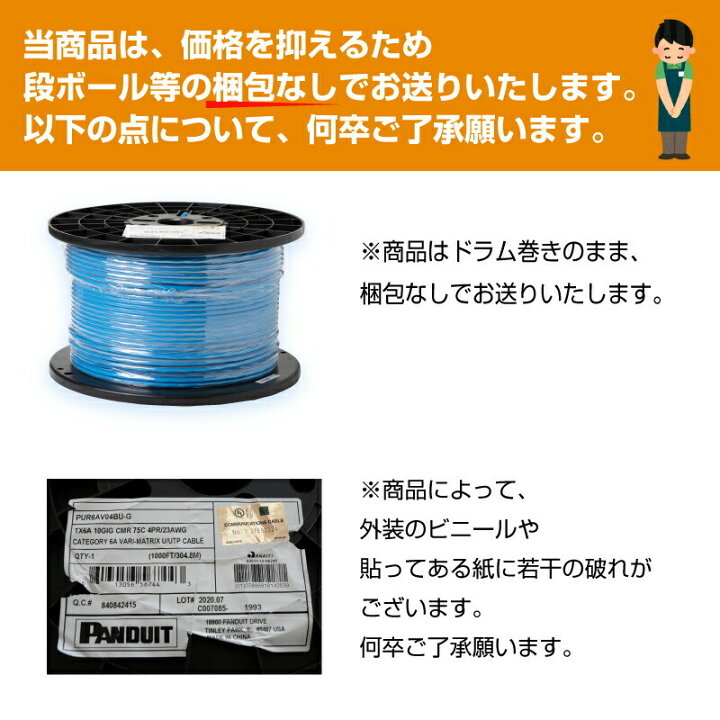 楽天市場】【プレゼント キャンペーン】【ブラックフライデー  