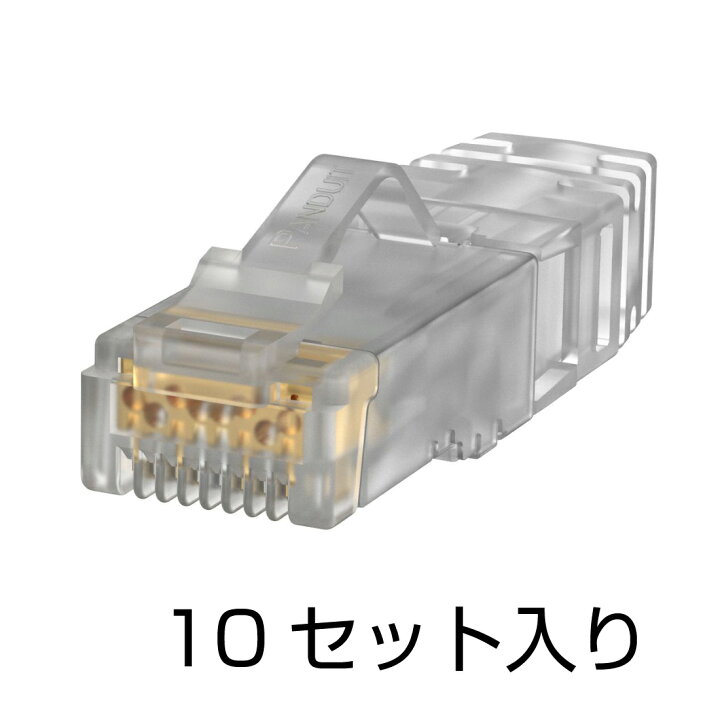 楽天市場】【0のつく日】【在庫有】 Panduit / パンドウィット 