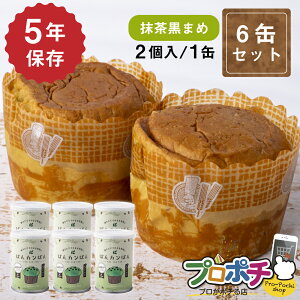 y݌ɗLzH 5Nۑ ςJς ܂ 6 { sgp h܁EE_fܕsgp ЊQ ۑH hАH ۑ Jp Љ@l׃eX^