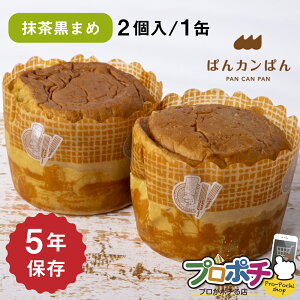 y݌ɗLzH 5Nۑ ςJς ܂ 1 { sgp h܁EE_fܕsgp ЊQ ۑH hАH ۑ Jp Љ@l׃eX^