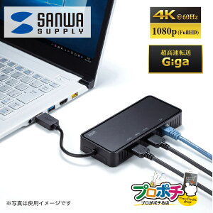 y5̂zy5%OFFN[|zy݌ɗLz USB-CVU3HD3 fAfBXvC }` ~[O LLAN USB HDMI ϊA_v^ LAN|[g hCot Windows/MacΉ TTvC