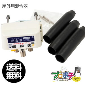 y݌ɗLzSOLID CABLE (\bhP[u) KGO-SHSW Op er Aei  dʐؑփXCb`t SH}[No^ V4K8Kq nfW BS CS eΉ