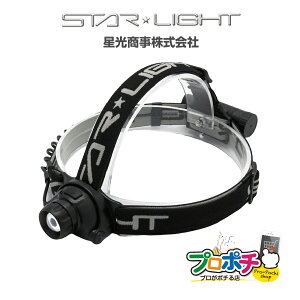 y5̂zy݌ɗLzSK]HL600ZCH-MS LEDwbhCg 600lm [dr oR ނ Lv oRp AEghAp h ЊQ΍ d WMO LEDwbhCg wbhv LEDwbhv LE