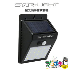 y}\zy|Cg5{zy݌ɗLzSK-SWLT180BK LED\[[EH[Cg 180 EH[Cg O led ubN \[[plt lZT[ hƑ΍ hƗp ZT[Cg 