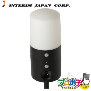 y݌ɗLzAj}oAubN~j+LEDCg IJ-ANB-05-LED@g L΍ ObY L悯 Lގ ފ LED Cg @ԏ@AQ@Zbgi CeWp