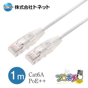 y}\zy݌ɗLzCat6a-1.0TCWH vdl Cat6A LANpb`R[h 1m zCg 10GbpsΉ 3.6mm׌a PoE++ FLUKE ܐ܂h~ RoHSΉ ʕ LANP[u glbg