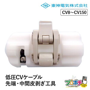 yX[p[SALEzy[J[zሳCVP[up [EԔ甍 蓮 P[u핢 dݎ d ނ _dC