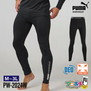 yX[p[SALEzy݌ɗLzPW-2024W PUMA ptH[}X^Cc Xgb`f N h ۉ L H~ h tBbg M L LL 3L v[} [NEFA j[h