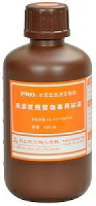 yCL PROizZx500ml|cfv/p(cf`FbJ[)