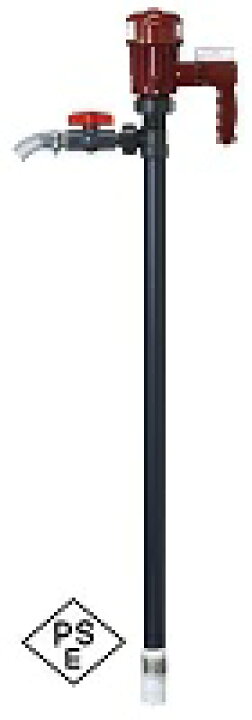 楽天市場】プロポン ハンディポンプ HP-201G 逆止弁付 ポリプロピレン 