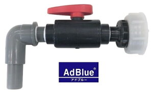 Ahu[ IBCdou(tou) XN[Lbv @I