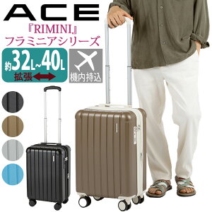 ySALE 19OFFz ACE G[X X[cP[X RIMINI ~j t~jA Y L[obO n[hP[X GLXp_u g s L[P[X sobO ې  @ R